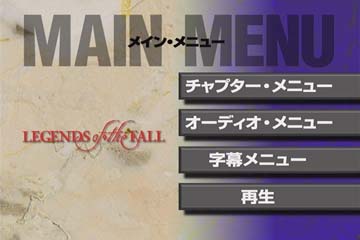 ���W�F���h�E�I�u�E�U�E�t�H�[��