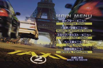 �^�N�V�[�Q