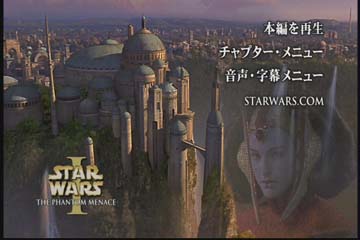 �X�^�[�E�E�H�[�Y�E�G�s�\�[�h�P