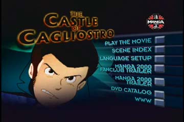 �J���I�X�g���̏�i�A���Ձj