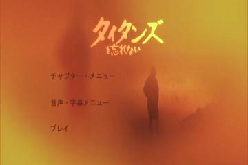 �^�C�^���Y��Y��Ȃ�